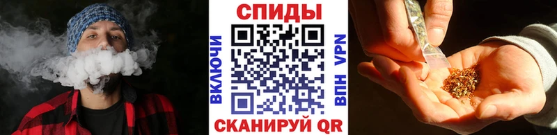 как найти наркотики Благовещенск БУТИРАТ жидкий экстази