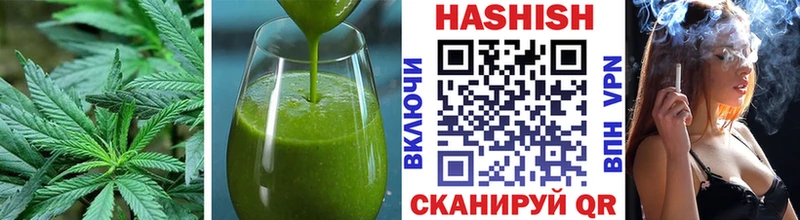 kraken зеркало  Благовещенск  Печенье с ТГК марихуана 