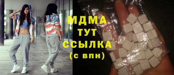 а пвп мука Богородицк