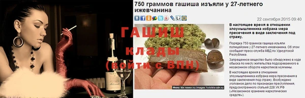 ешки Беломорск