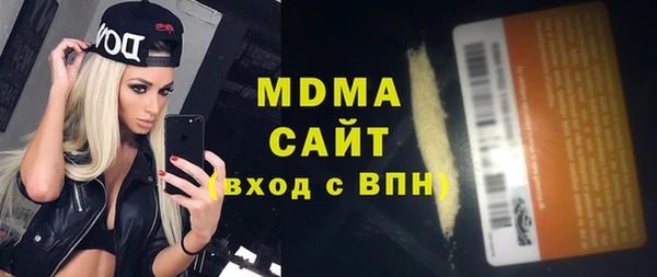 ешки Беломорск