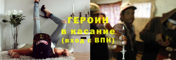 а пвп мука Богородицк