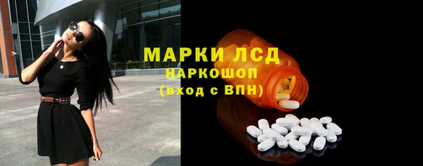 ешки Беломорск