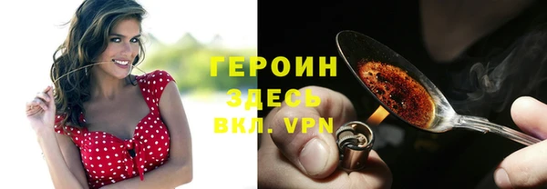 ешки Беломорск