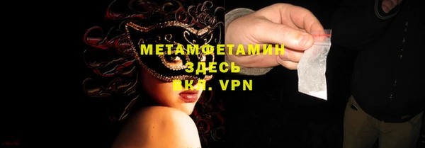 ешки Беломорск