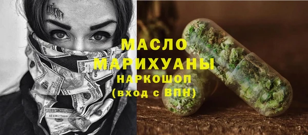 ешки Беломорск