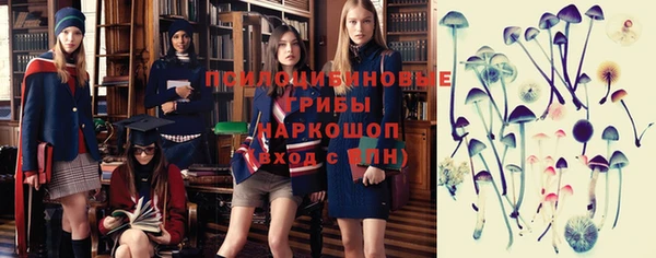 герыч Белоозёрский