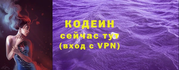 марихуана Белокуриха