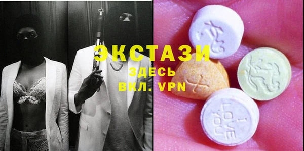 герыч Белоозёрский