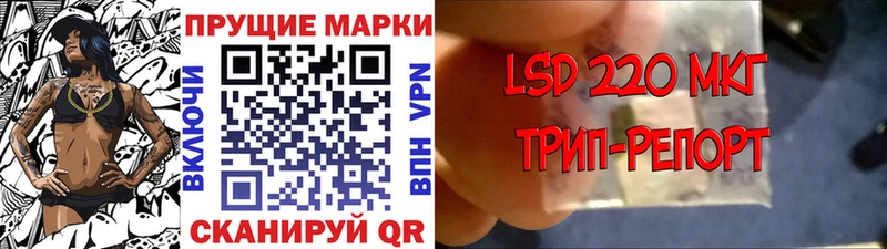 Марки NBOMe 1,5мг  OMG как войти  Благовещенск 